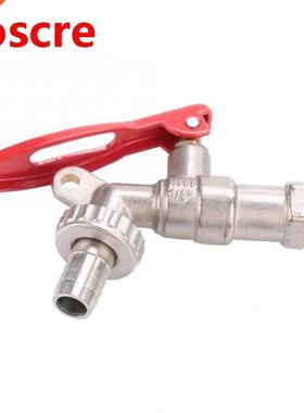 Manual Flush Valve Brass 1/2