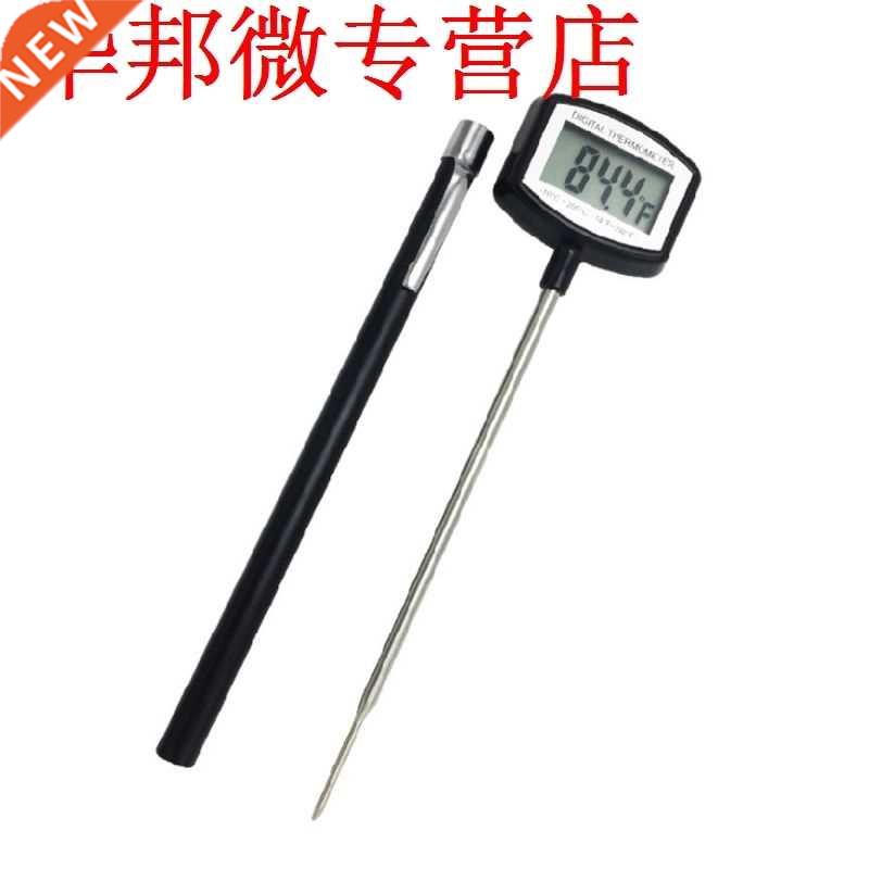 Digital Food Thermometer Large LCD Instant Read for Cooking