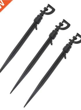 360 Degrees Rotating Atomized with Support rod Agricultural