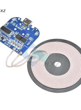 Q Wreless Chargng Standard Recever Charger Module For M