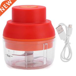 Electric Garlic Masher USB Charging Garlic Cutter with Silic