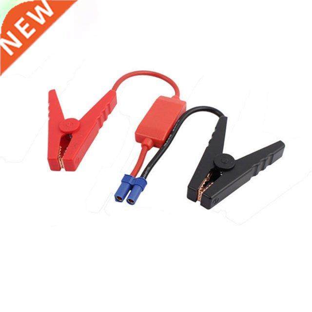 EC5 Connector Emergency Jumper Cable Alligator Clamps Booste