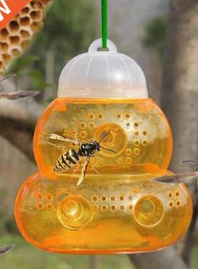 Reusable Outdoor Wasp Hanging Fly Trap Catcher Beekeeping Ca