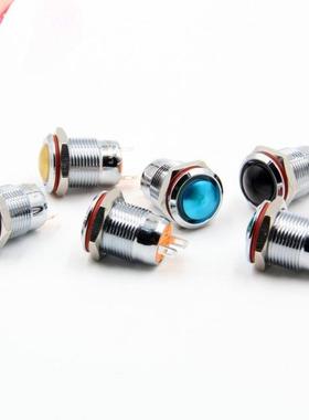 12mm Waterproof Locking Metal Stainless Steel Latching Ball