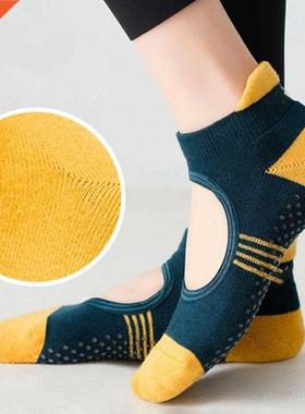 1Pair Non-slip Women Yoga Socks Combed Cotton Ladies Ballet