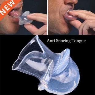 Tongue Anti Snoring Device Medical Silicone Anti Snore Devic