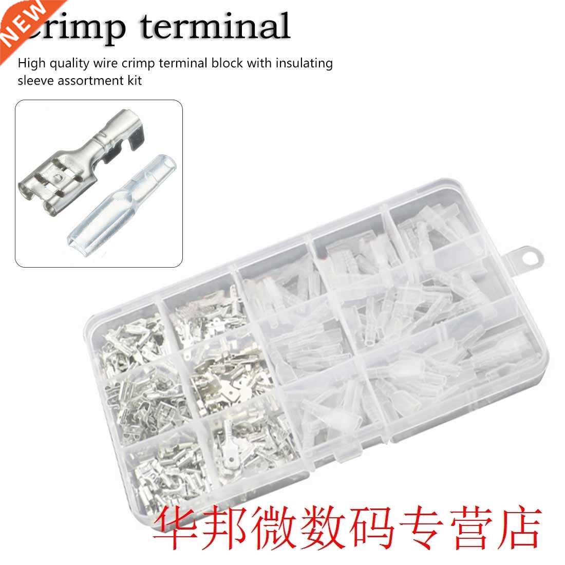 270pcs 2.8/4.8/6.3mm Crimp Terminals Insulated Seal Electric