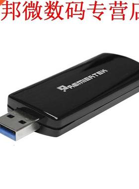 11ac AC1200 Band 2.4GHz/5GHz USB 3.0 LAN 866Mbps