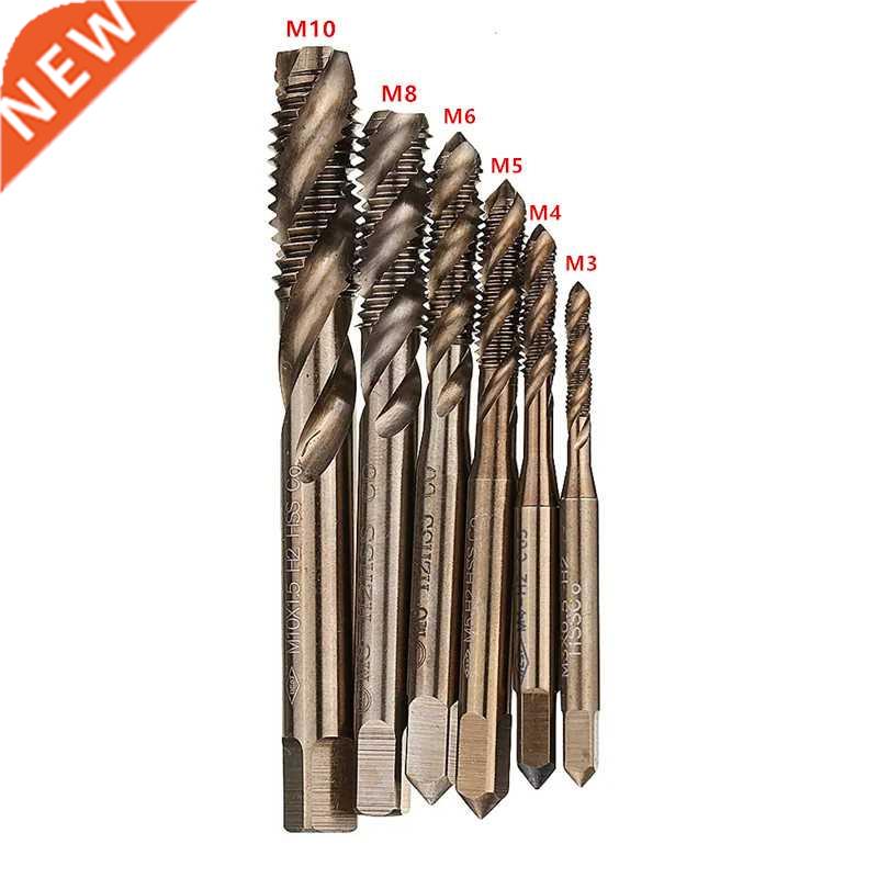 M3-M10 HSS- Co Cobalt M35 Machine Sprial Flutes Taps Metric