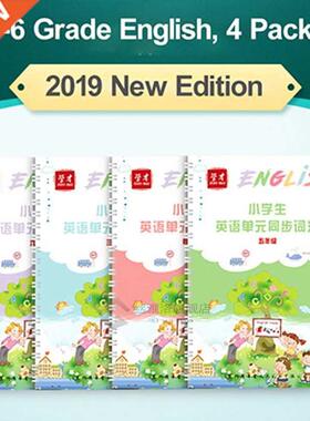 4 Pcs Set English Copybook Calligraphy Practice Book Handwr