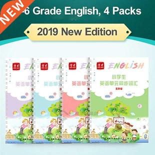 English Copybook Calligraphy Book Set Practice Handwr Pcs