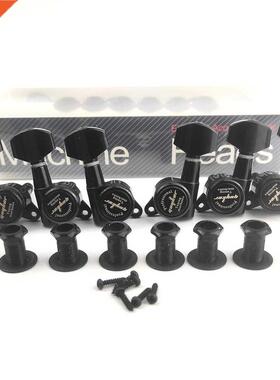Guyker Guitar Locking Tuners -8 Lock String Tuning Key Pegs