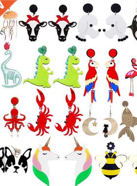 Earrings For Women Fashion Exaggerated Eardrop rendy Dangler