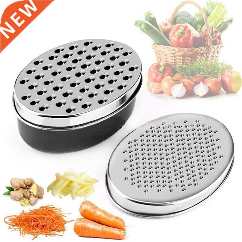 Cheese Grater Set Oval Vegetable Chopper Lemon Zester Slicer