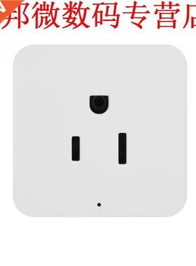Mini Socket Plug Wifi Power Adapter Outlet Timer Power Socke