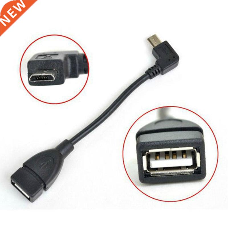 5PCS Micro USB 5 Pin Male to USB 2.0 A Female OTG Cable Conv