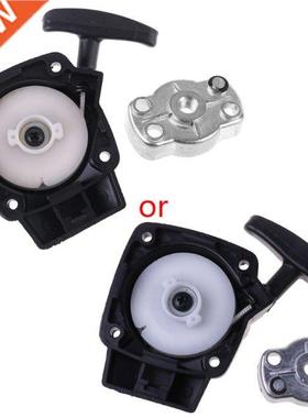 1Set 26CC 1E34F Brush Cutter Grass Hedge Trimmer Starter wit