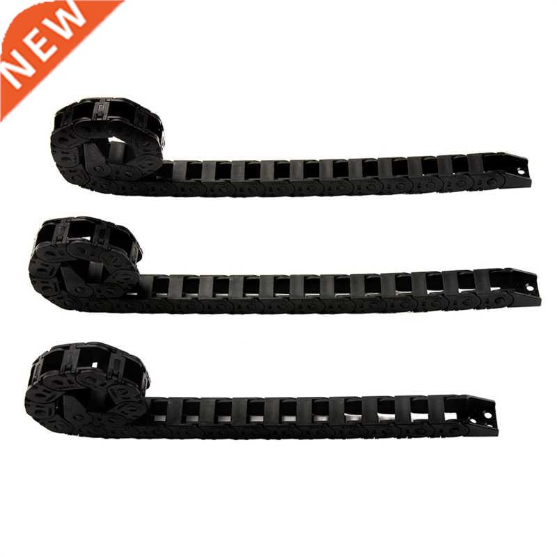 Plastic Flexible Nested Semi Colsed Cable Drag Chain 300x300