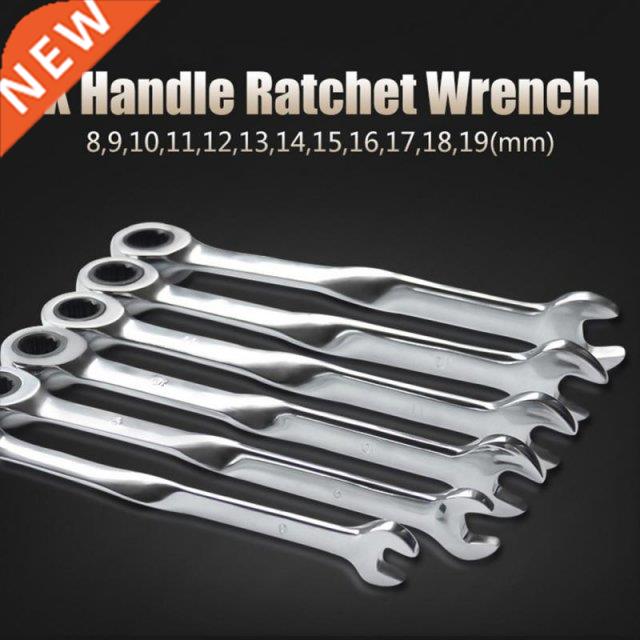 8-19cm Wrench Multitool Key Ratchet Spanners Set Socket Wren