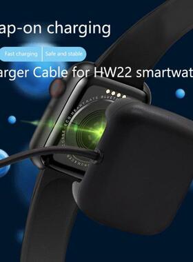 Magnetic/Ordinary Watch Charger for HW22 Smartwatch Charging