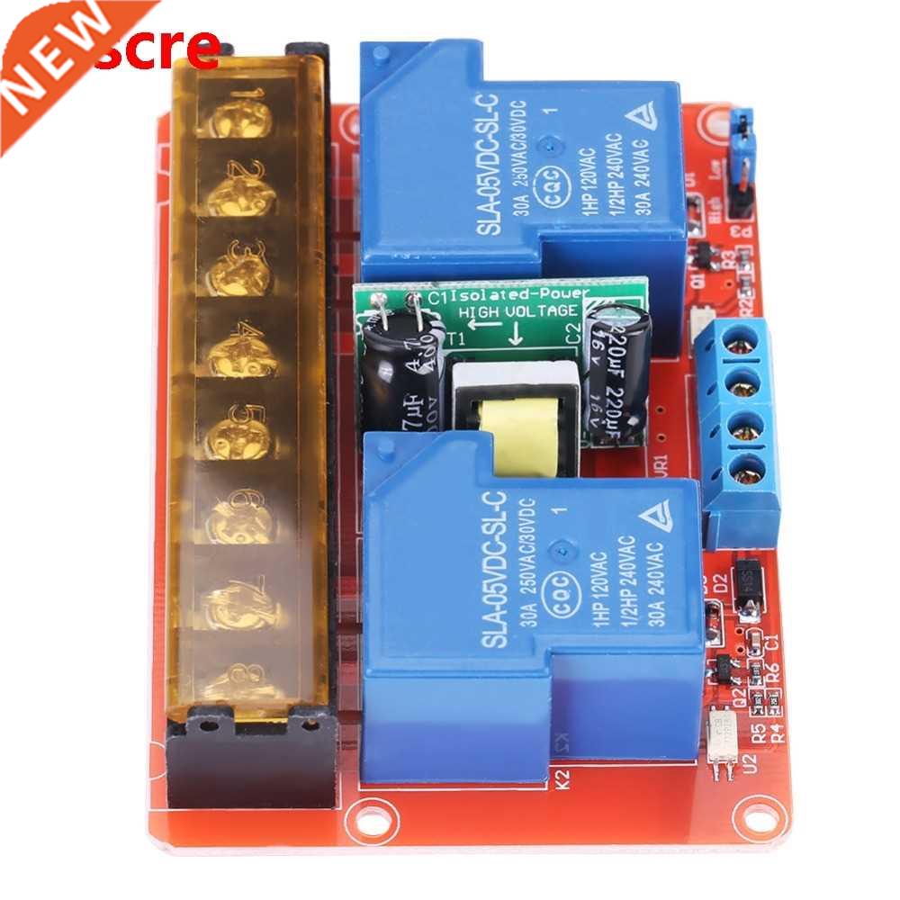 2 Channel Relay Module 30A DC 5V High-low Level Trigger Cont