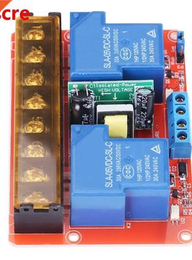 2 Channel Relay Module 30A DC 5V High-low Level Trigger Cont