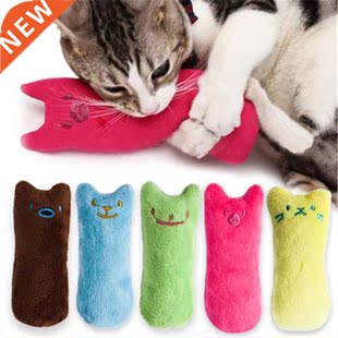 Teeth Grinding Catnip Toys Funny Interactive Plush Cat Toy P
