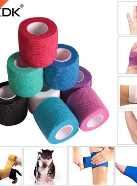 SKDK 4.5MColorful Sport Elastoplast Athletic Elastic Bandag