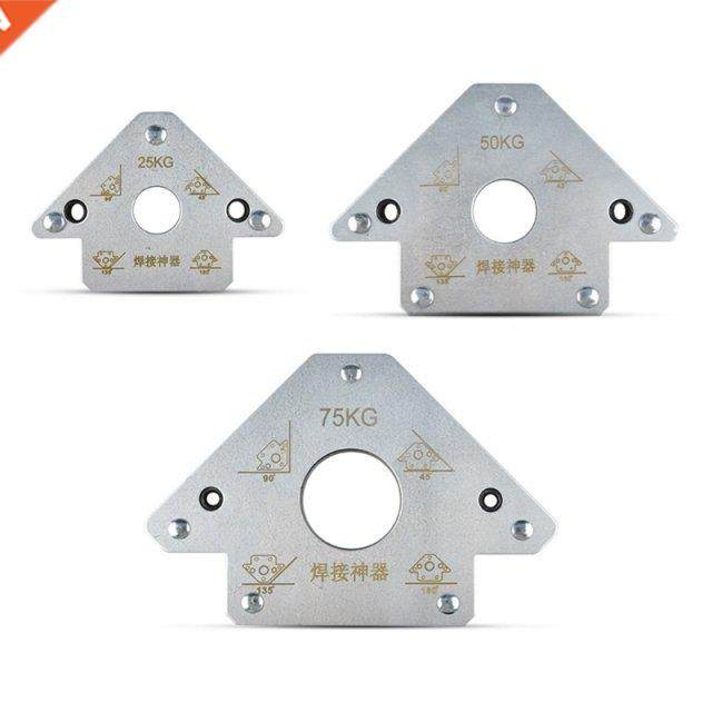 2022 new welding magnet fixer for assembly magnetic pick-up