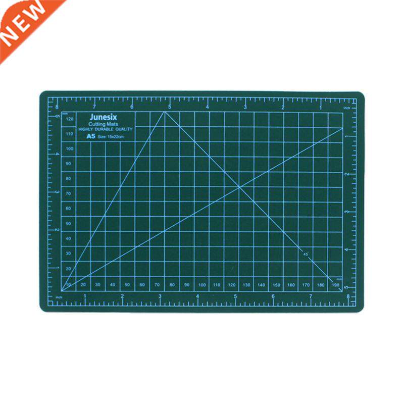 A5 Cutting Board Manual Model Multi-Purpose Model Cutting Pa,服饰配件/皮带/帽子/围巾,DIY编织材料包,淘宝优惠券,粉丝福利购,淘宝优惠卷