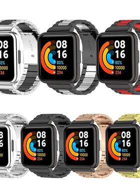 Metal Strap For Redmi 2 Wristbands New Three Ball Steel Band