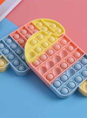 Push Bubble Fidget Toys Adult Stress Relief Sensory Toy Anti