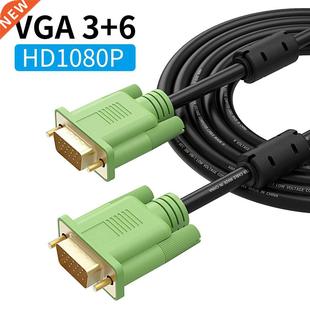 1080P VGA for Male Pin Mon Cable