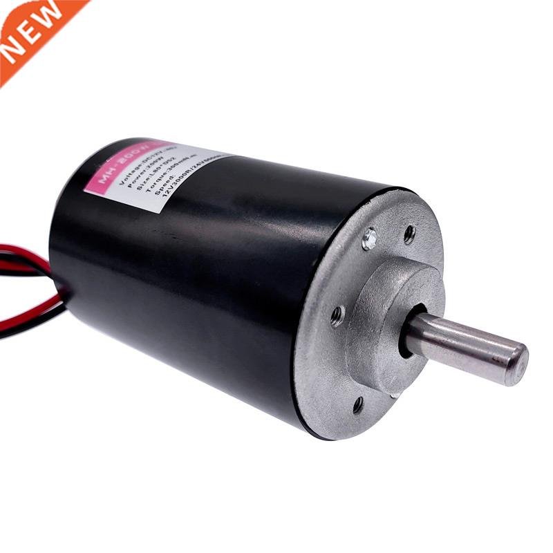 200W engraving machine spindle motor cnc 0.2KW spindle dc mo