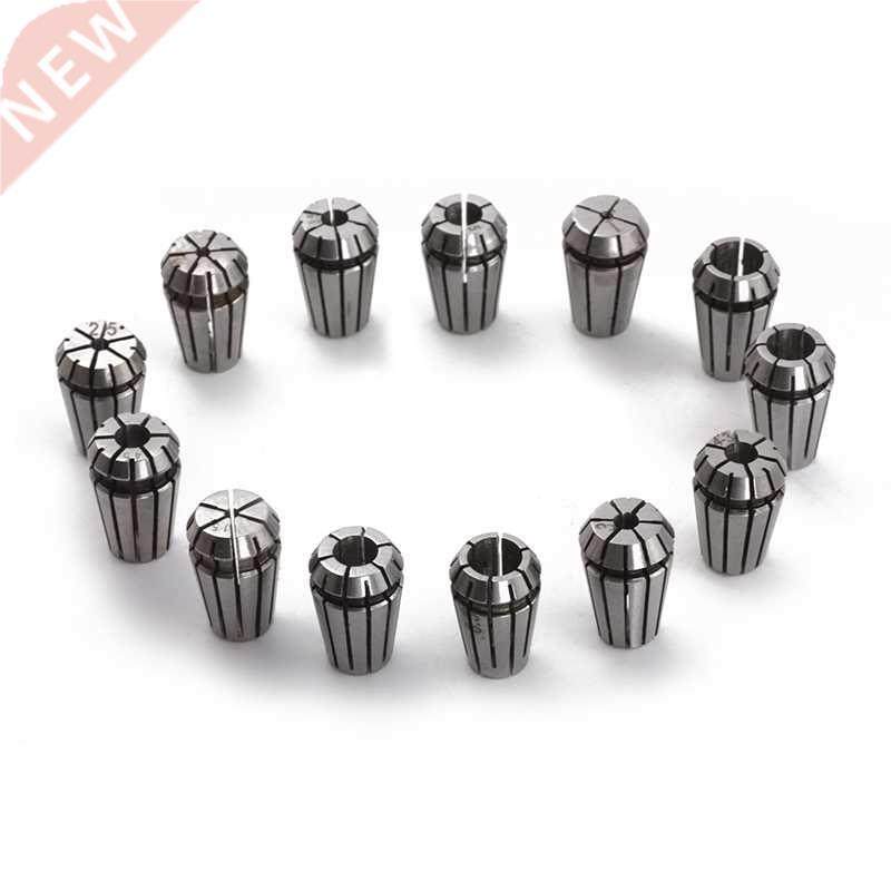 CNC Spindle Collet 1pcs ER11 Collet Chuck + ER11 A Nut For