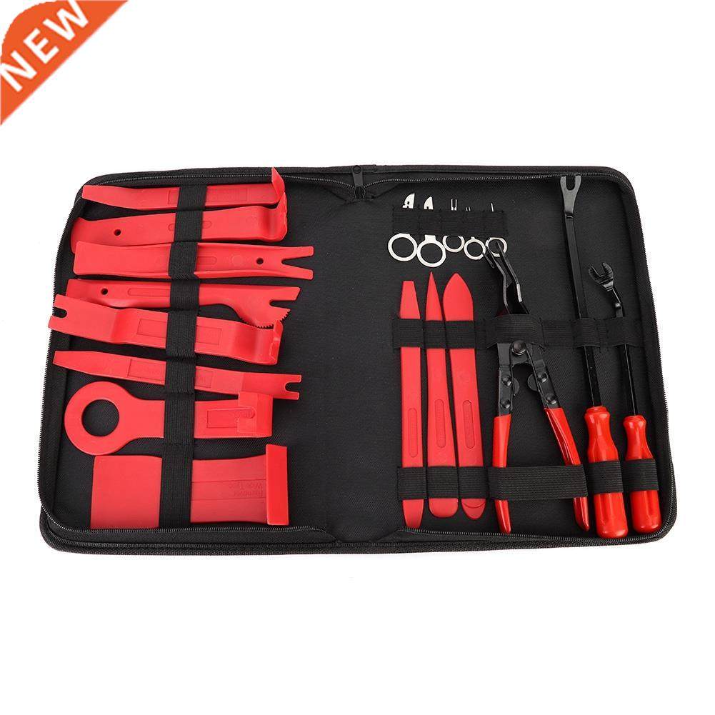 19pcs Auto Dash Panel Removal Trim Tools Car Installation Ki