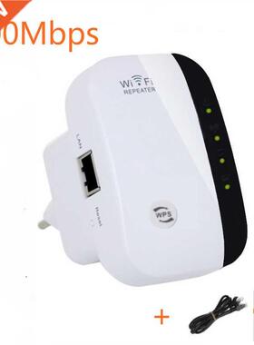 WiFi Range Extender Super Booster 300Mbps Superboost Boost S