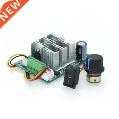 BLDC three phase brushless sensorless motor controller BL01