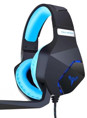 Over-Ear Wired Gaming Headphone G600 Gaming Headsets Headpho