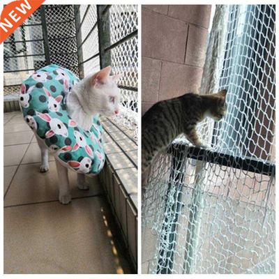 1m Child Safety Net Home Pet Dog Plush Cat Balcony Railing S