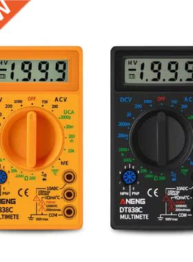 LCD Digital Multimeter AC DC Voltage Current Resistance Diod