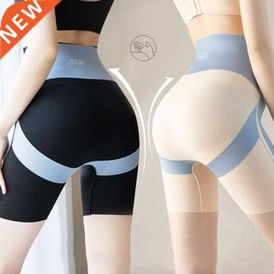 Waist Belly Sheath Female Shapewear High Body Tummy Panties