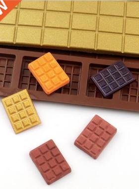 Silicone Mold 2 Size Waffle Chocolate Mold Fondant Patisseri