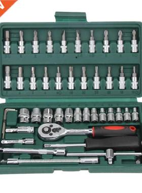 46pcs Spanner Socket Set 1/4