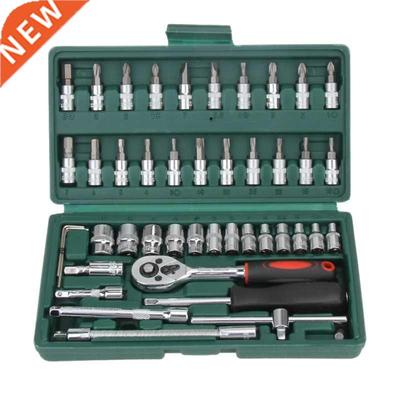 46pcs Spanner Socket Set 1/4