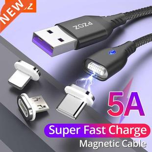 5A Magnetic Cable Type C Super Fast Charging Micro USB Cable