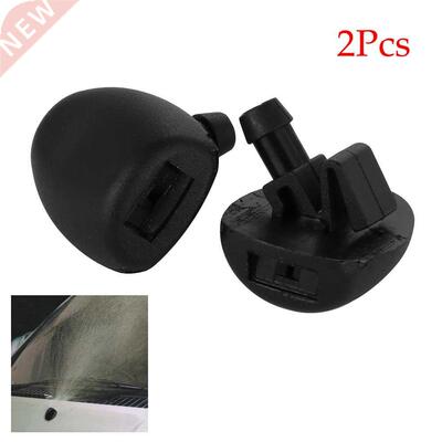 2Pcs Front Windshield Wiper Water Spray Jet Washer Nozzle Fo