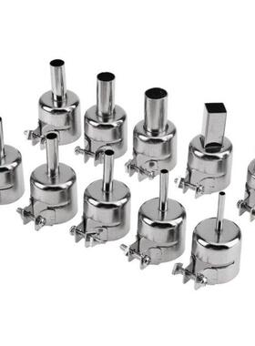 10Pcs Set Heat Tool Nozzles Kts for Hot Ar Solderng Stat