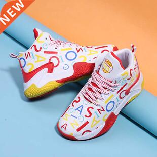 High Top Basketball Shoes For Kids Boys Soft Leather Letter