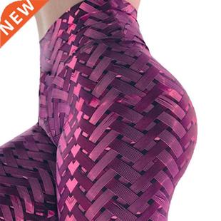 Sports Leggings Women Yoga Pants Fitness Push Up Workout Pri